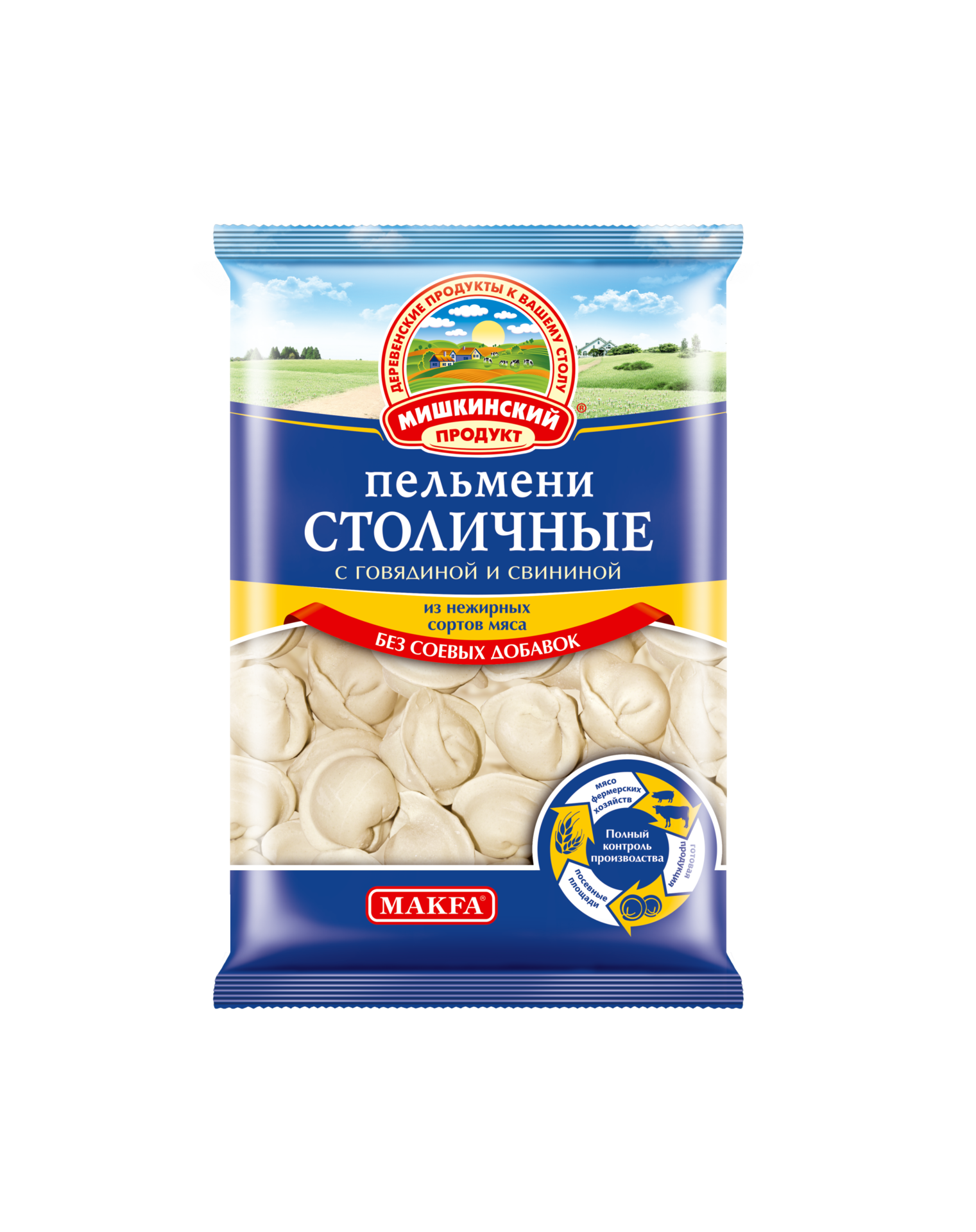 Пельмени 