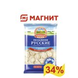 АКЦИЯ!