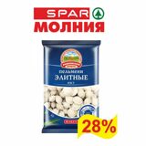 АКЦИЯ!